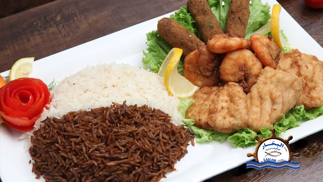 Mixed Seafood Meal - Fried